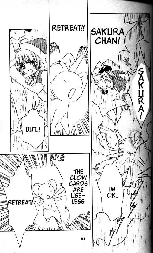 Card Captor Sakura Chapter 27 4